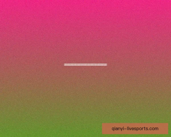 世界杯竞猜签到奖励天天领参与预测赢积分兑好礼活动攻略大全超值