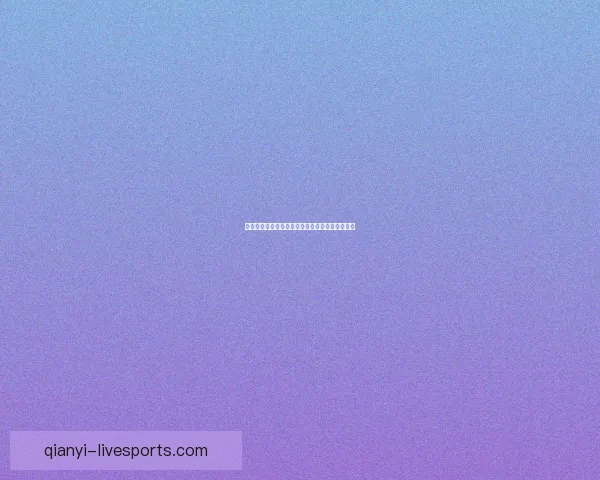 世界杯胜负竞猜实用技巧解析与投注技巧全面指南