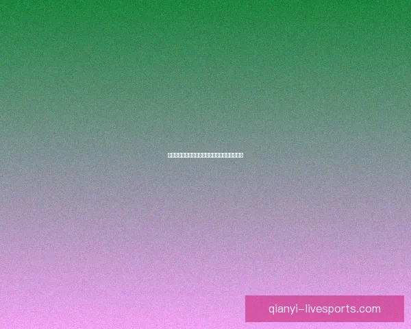 燃情对决全解析：体育竞猜策略与胜率提升全指南