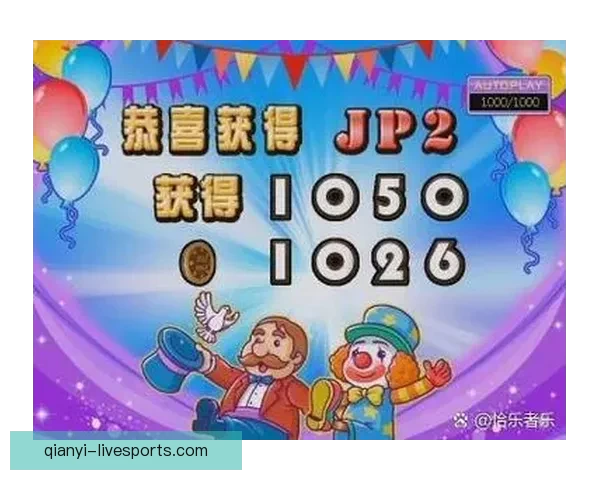 世界杯竞猜APP下载，畅享实时赛事预测，赢取丰厚奖励，尽在掌中！