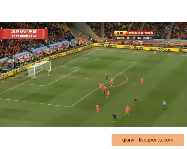 2026年世界杯决赛：历史性对决点燃全球足球激情，谁将捧起至高荣誉