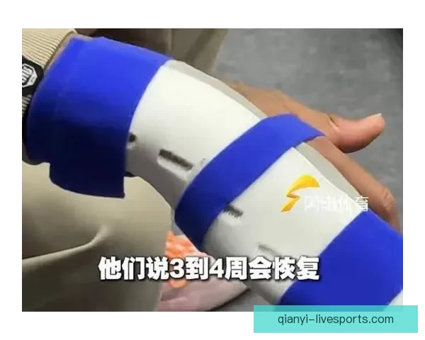 马克西手指更换新固定护具恢复进展良好预计下周初接受伤情重新评估
