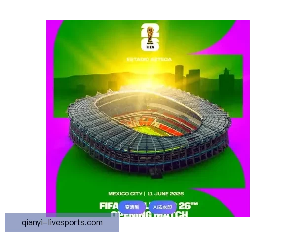 2026年世界杯决赛：历史性对决点燃全球足球激情，谁将捧起至高荣誉